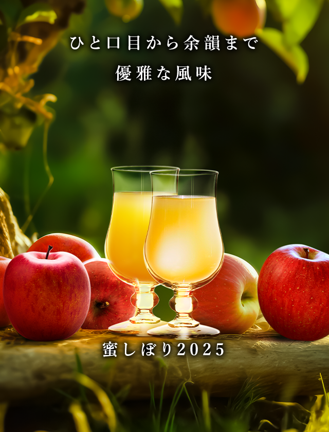 カゴメの通販】カゴメ健康直送便