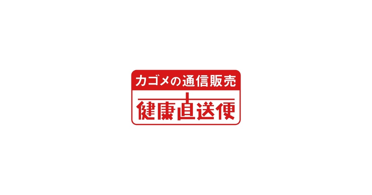 かもめ　土曜日までのお届け 特定商取引に関する法律に基づく表記｜【カゴメの通販】カゴメ