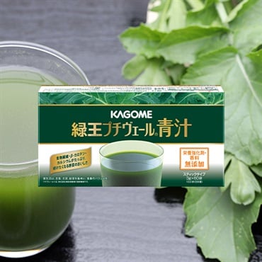 緑王プチヴェール青汁(60袋)