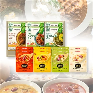 野菜と豆をたのしむセットＩ(14入り)