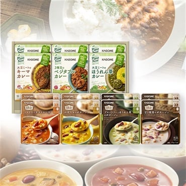 野菜と豆をたのしむセット(14入り)