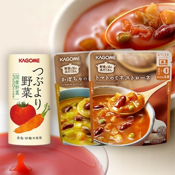 素材をあじわう つぶポタセット(12入り)｜都度ラインナップ ｜【カゴメ