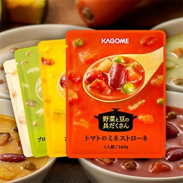 野菜と豆の具だくさんポタージュ4種セット(16袋)