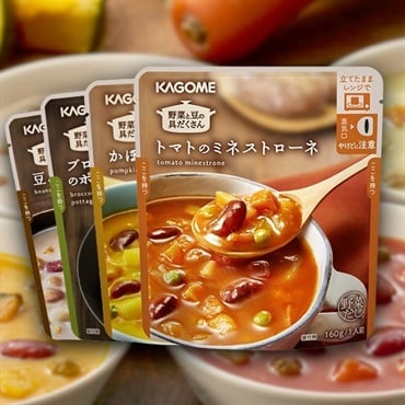 野菜と豆の具だくさんポタージュ4種セット(16袋)