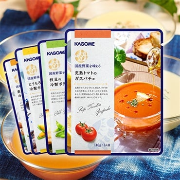 国産野菜を味わう 夏の冷製ポタージュ4種セット(16袋)