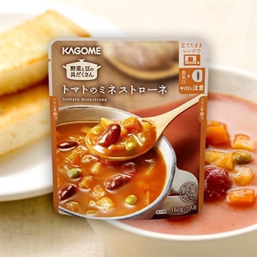 具だくさん トマトのミネストローネ(10袋)