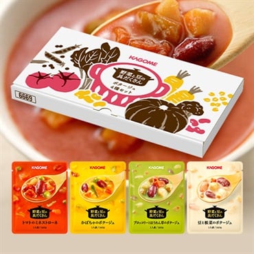 野菜と豆の具だくさんポタージュ4種セット(4袋)