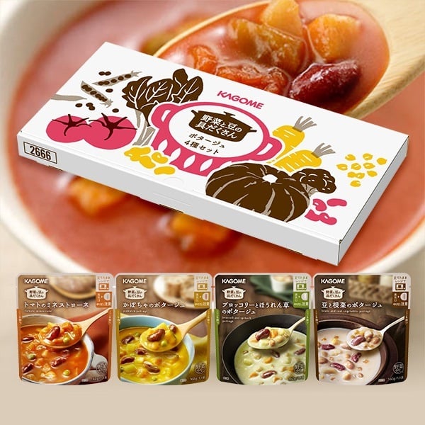 野菜と豆の具だくさんポタージュ4種セット(4袋)