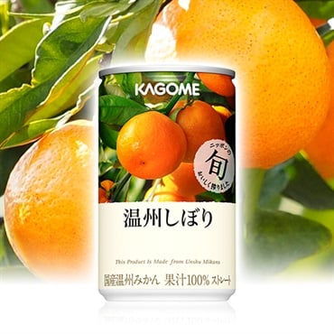 温州しぼり(30本)