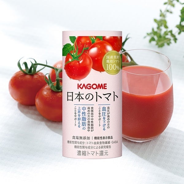 日本のトマト15本セット