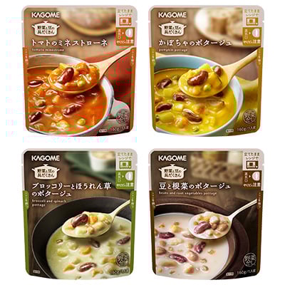 野菜と豆の具だくさんポタージュ