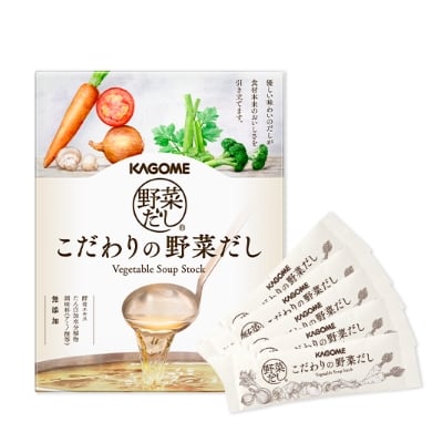 こだわりの野菜だし