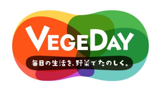 VEGEDAY