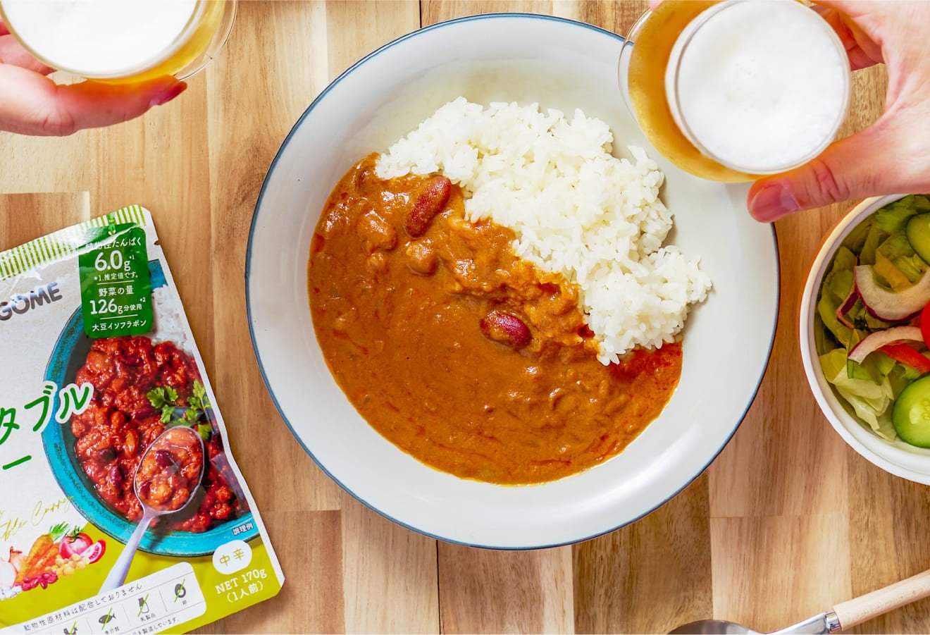 疲れた夜の、心強い味方。