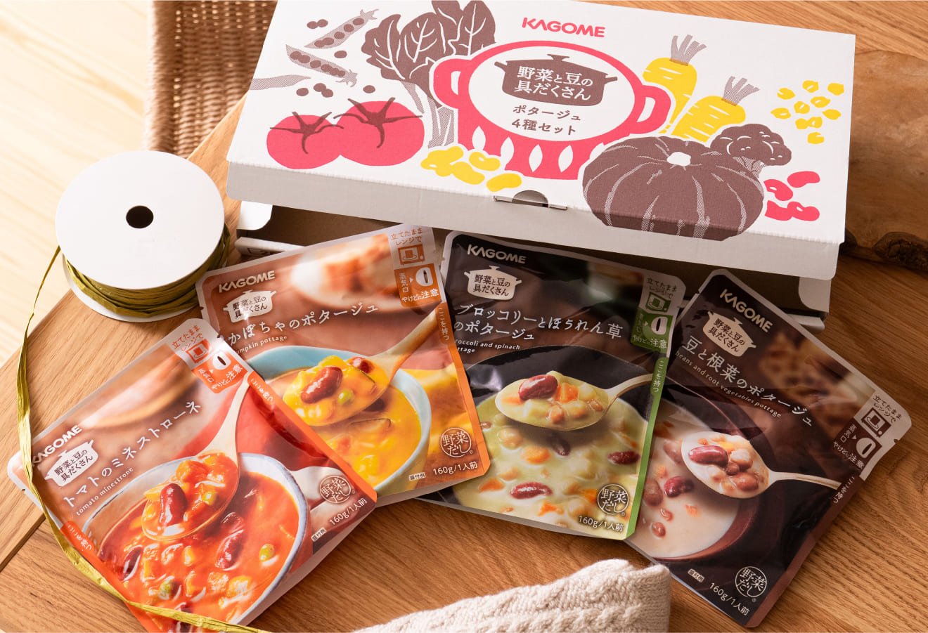 からだを気遣う、贈りもの。