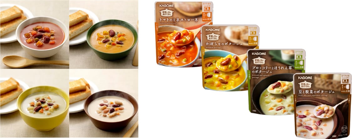 野菜と豆の具だくさんポタージュ4種セット（16袋）