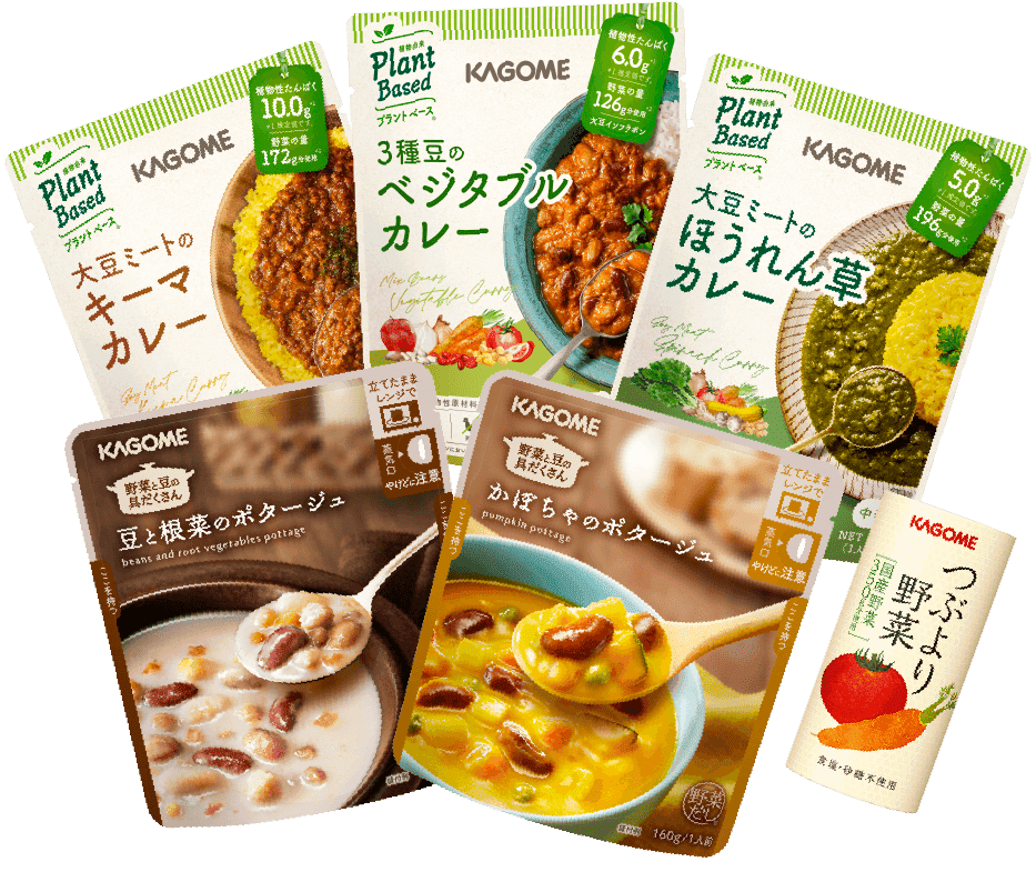 けんちょく冬の温ベジキャンペーン