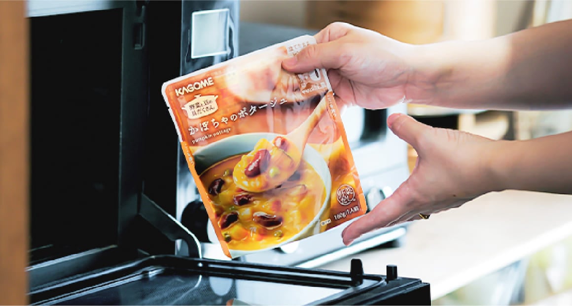 忙しい毎日に自分をいたわる一息を