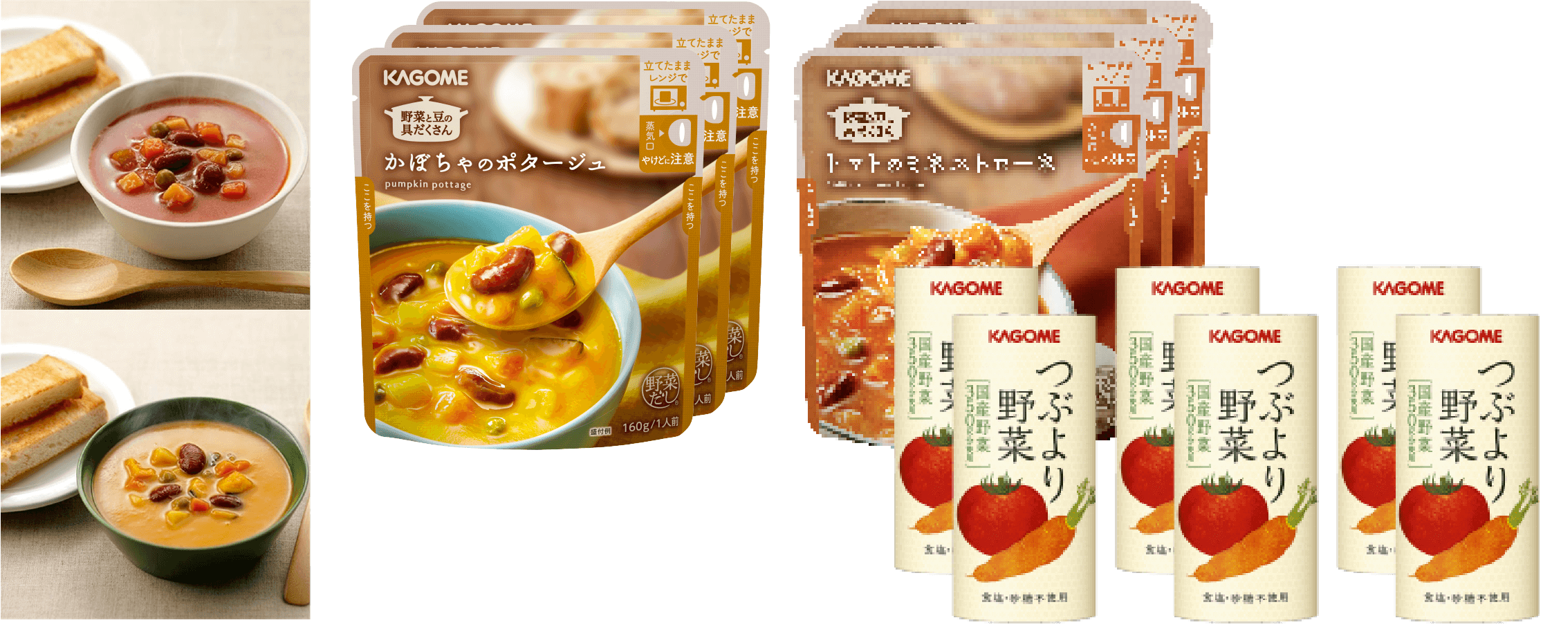 素材をあじわうつぶポタセット（6本＋6袋）