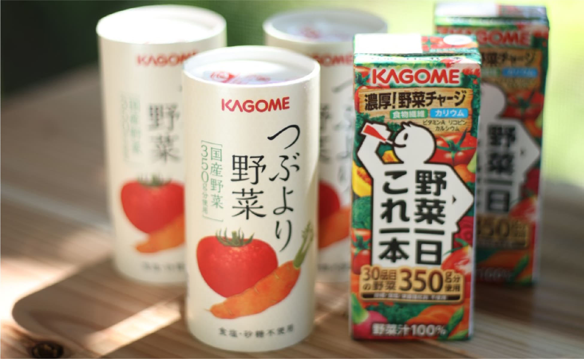 野菜満喫つぶこれセット（12本）
