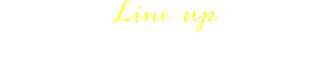 夏ギフト ラインアップ