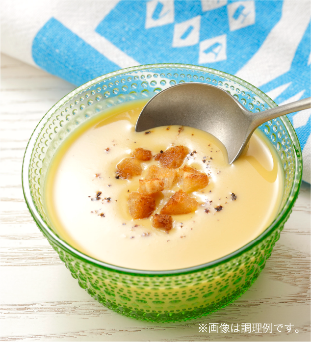 とうもろこしの冷製ポタージュ