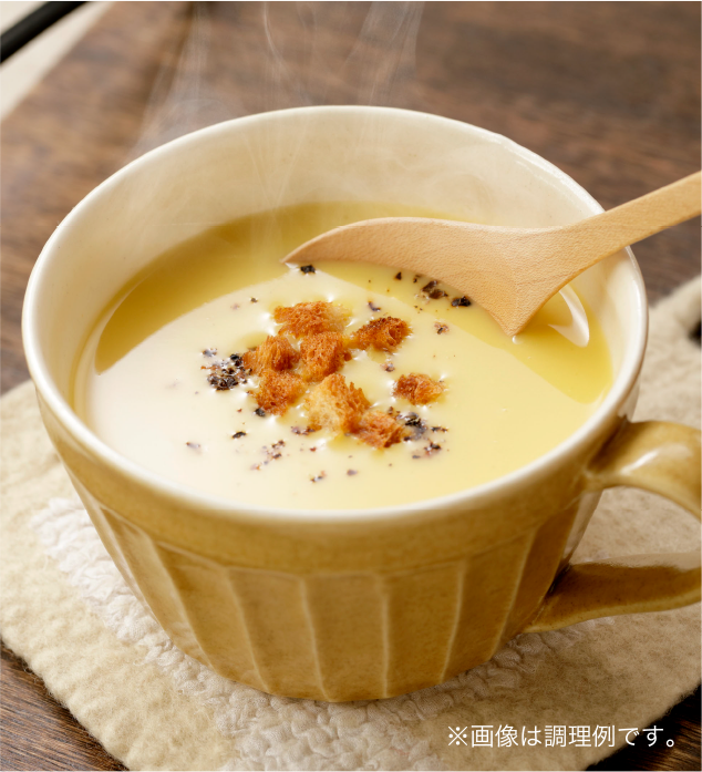 とうもろこしのポタージュ