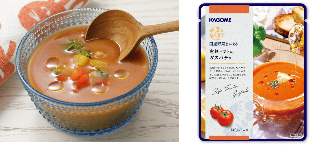 完熟トマトのガスパチョ