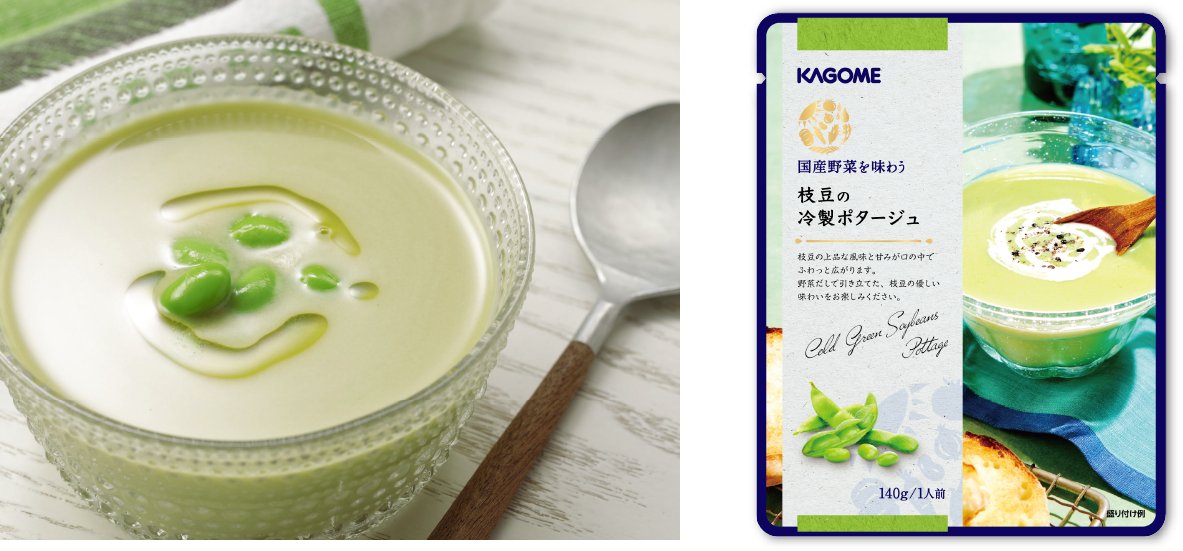 枝豆の冷製ポタージュ