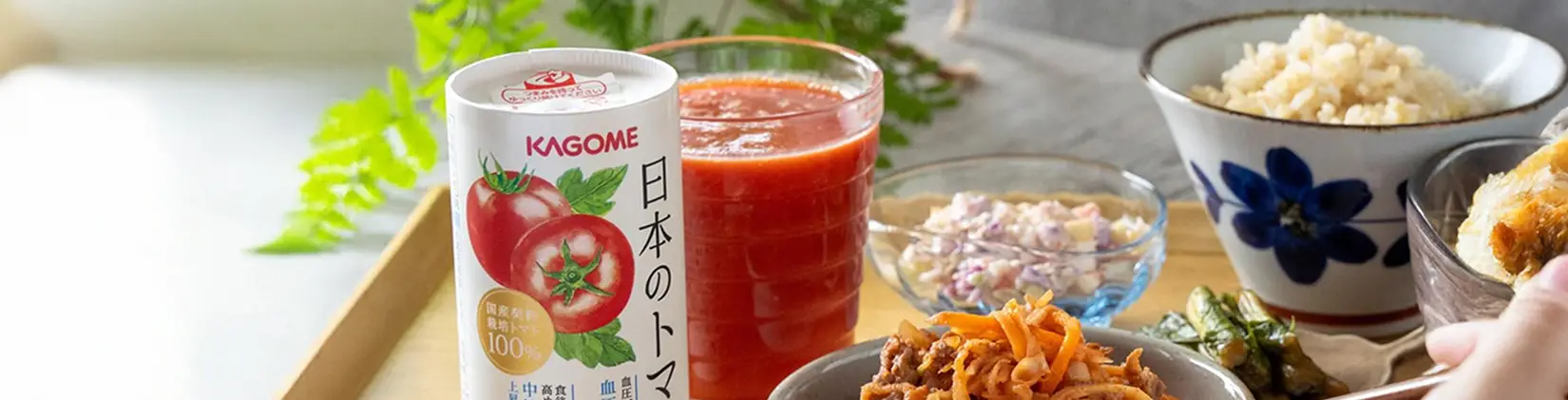 日本のトマト(30本)