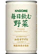 毎日飲む野菜(30本)