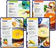 国産野菜を味わう夏の冷製ポタージュ4種セット(16袋)