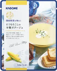 国産野菜を味わうとうもろこしの冷製ポタージュ（10袋）