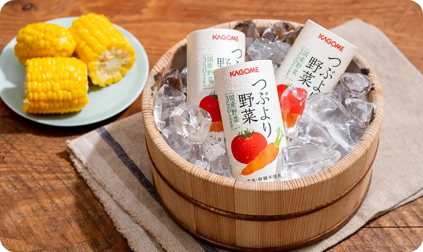 暑い夏は、カラダの内からクールダウンを。ひんやり、とろける、野菜や果実の恵みで涼やかに、すこやかに、おいしく、愉しく、乗りきりましょう！