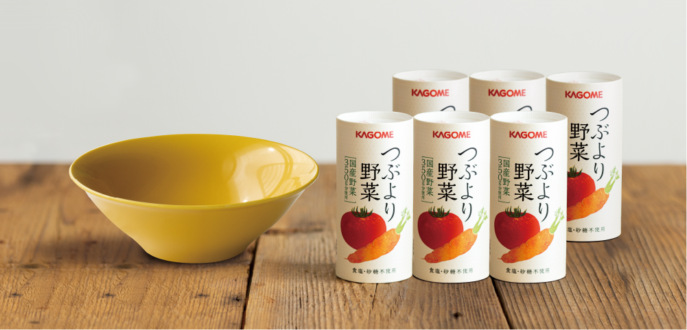 「蒲公英色の小鉢」と「つぶより野菜」のセット