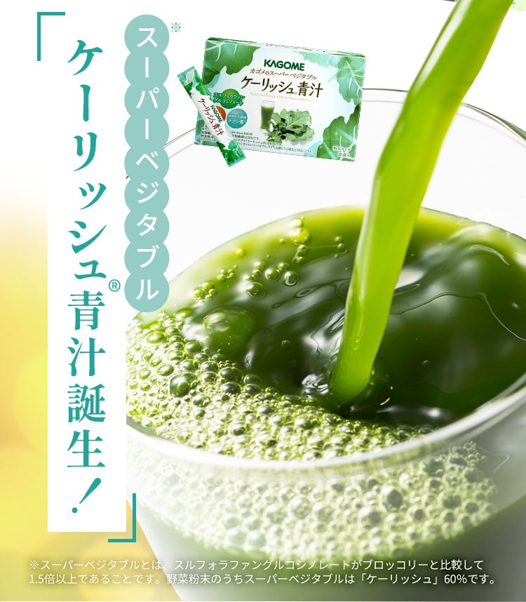 �X�[�p�[�x�W�^�u���u�P�[���b�V���`�a���I�v