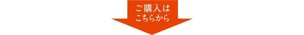 ���w���͂����炩��