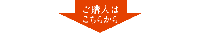 ���w���͂����炩��