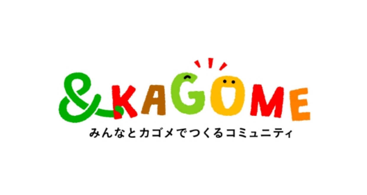 &KAGOME