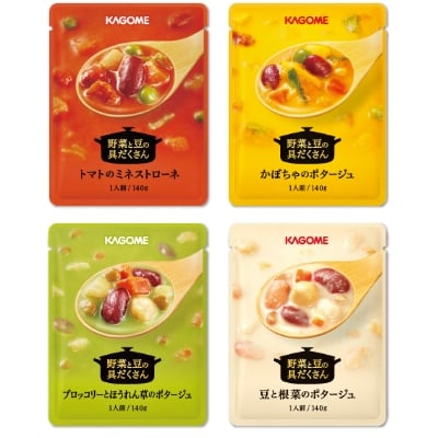 野菜と豆の具だくさんポタージュ