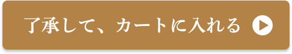 λơȤ