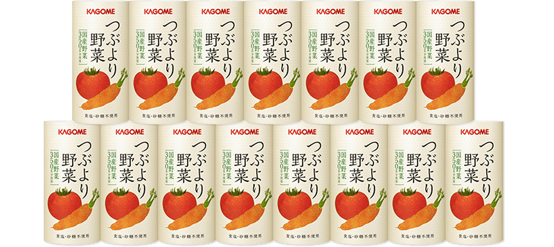つぶより野菜