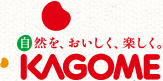 自然を、おいしく、楽しく