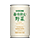毎日飲む野菜（野菜飲料）