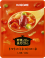 トマトのミネストローネ