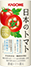 日本のトマト