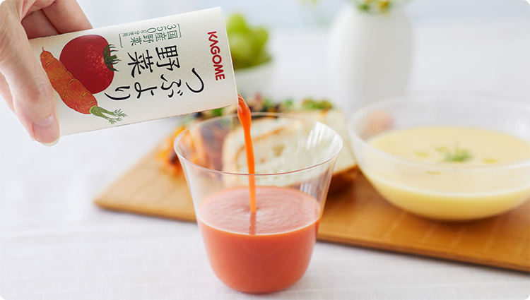 通販限定】プチギフト｜カゴメ健康直送便