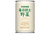 毎日飲む野菜20本セット