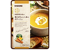 栗かぼちゃと人参のポタージュ 10袋セット