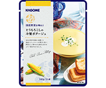 とうもろこしの冷製ポタージュ 10袋セット